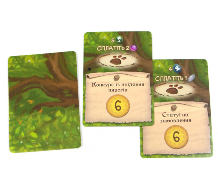 Настольная игра Евердел. Дзвінограй (Everdell: Bellfaire). Дополнение. Ігромаг