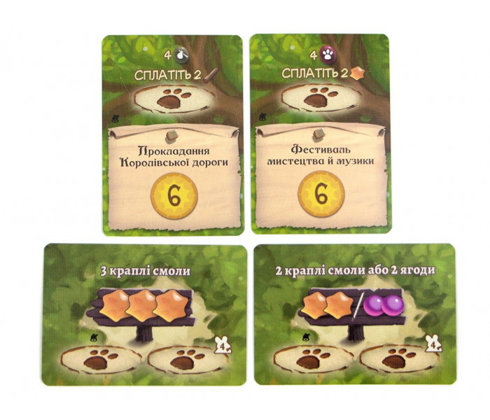 Настольная игра Евердел. Дзвінограй (Everdell: Bellfaire). Дополнение. Ігромаг