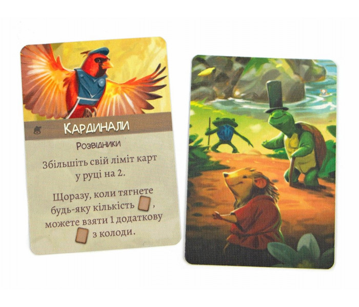 Настольная игра Евердел. Дзвінограй (Everdell: Bellfaire). Дополнение. Ігромаг