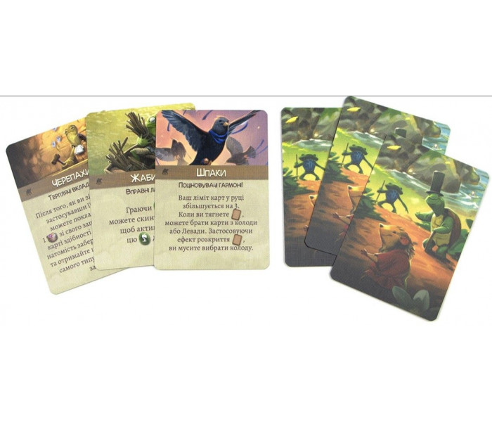 Настольная игра Евердел. Дзвінограй (Everdell: Bellfaire). Дополнение. Ігромаг