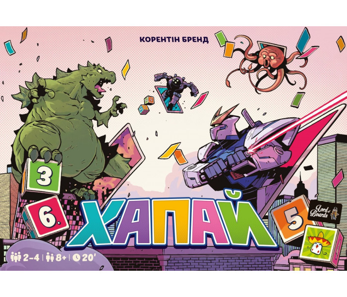 Настольная игра Хапай (Pikit). Lord of Boards (LOB2332UA)