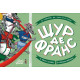Настольная игра Щур де Франс. Lord of Boards (LOB2337UA)
