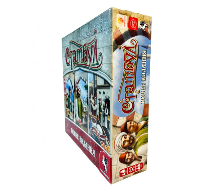 Настільна гра Стамбул. Повне видання (Istanbul: Big Box). Pegasus Spiele