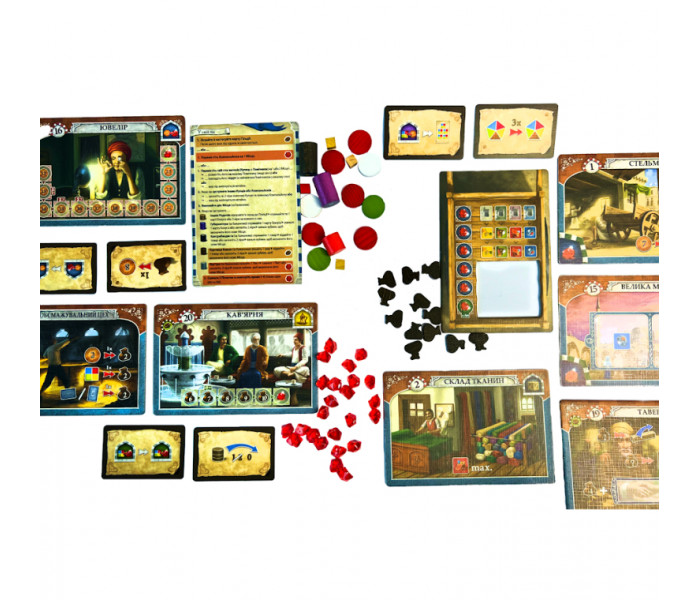 Настільна гра Стамбул. Повне видання (Istanbul: Big Box). Pegasus Spiele