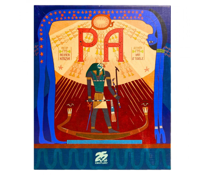 Настільна гра РА (Ra). Ravensburger