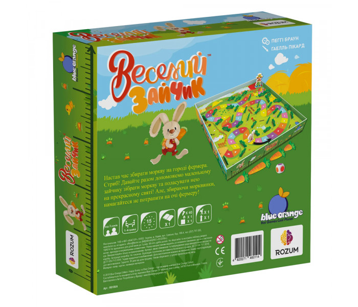 Настольная игра Веселий зайчик (Happy Bunny). Rozum (R018UA)