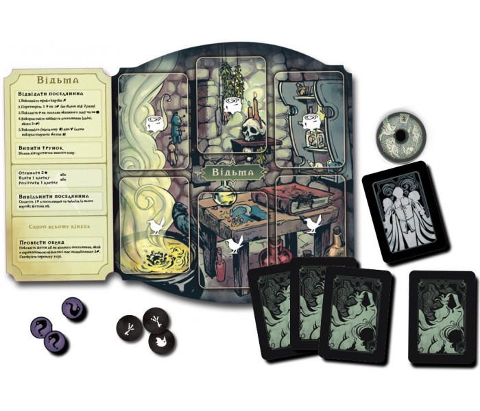 Настольная игра Поганин: судьба Роанока (Pagan: Fate of Roanoke). Games7Days (PGN001UA)