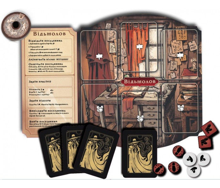 Настольная игра Поганин: судьба Роанока (Pagan: Fate of Roanoke). Games7Days (PGN001UA)