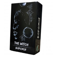 Таро Та Оракул Ворожия - Tarot and Oracle the Witch