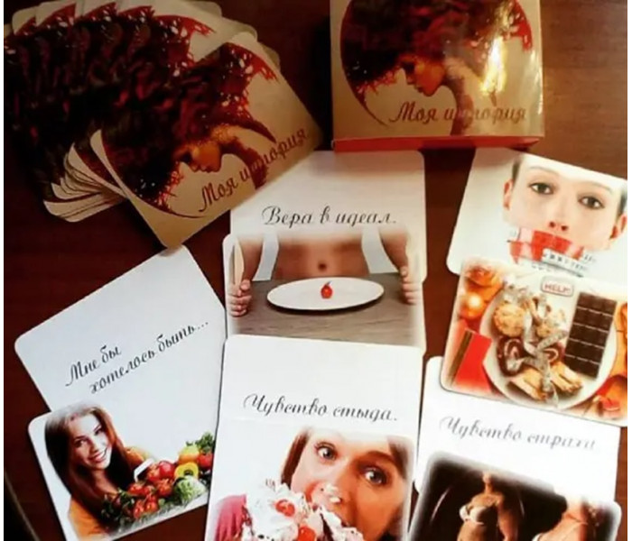 Метафорические ассоциативные карты "Моя история" (РУС). Psyhobook