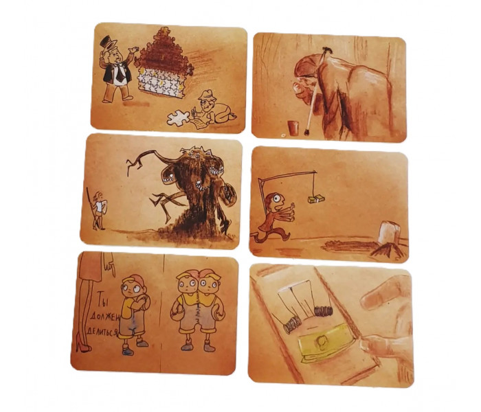 Метафорические ассоциативные карты "Жадные страсти" (РУС). Psyhobook