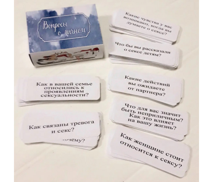 Метафорические ассоциативные карты "Вопросы о личном" (РУС). Psyhobook