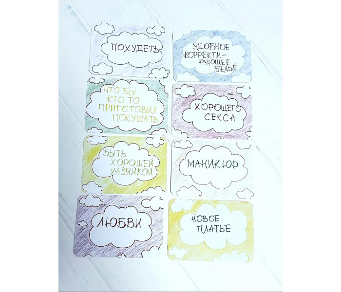 Метафорические ассоциативные карты "Женщина мечтательница" (РУС). Psyhobook