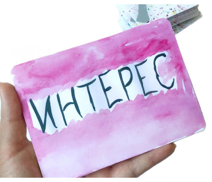 Метафорические ассоциативные карты " Истории чувств и эмоций. Путь Х" (РУС). Psyhobook