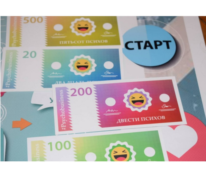 Игра "Psychobusiness. Создай свой бренд" (РУС). Psyhobook