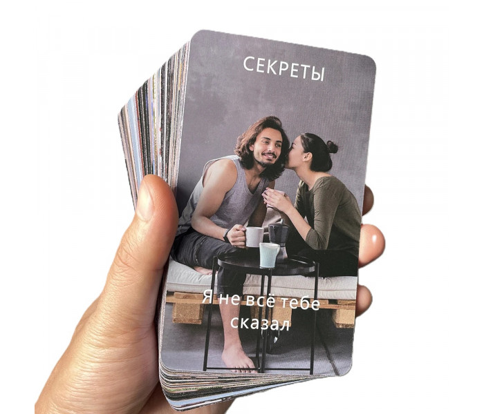 Карти передбачення: Любовне послання - Prediction Cards: Love Message. China