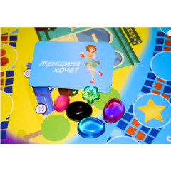 Игра 