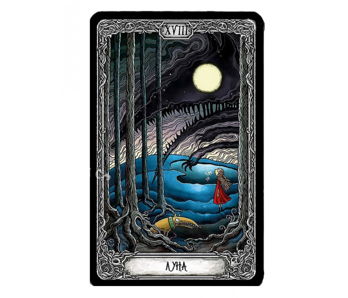 Таро Темный Особняк - The Dark Mansion Tarot (RU)