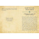 Оракул Будды Дхаммы - Buddha Dhamma Oracle. Rockpool Publishing