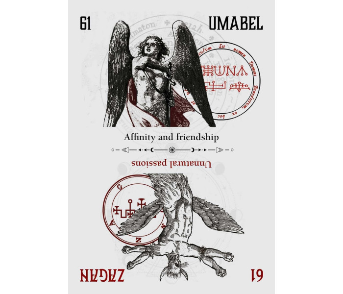 Оракул Раю І Пекла - Oracle of Heaven and Hell. Rockpool Publishing
