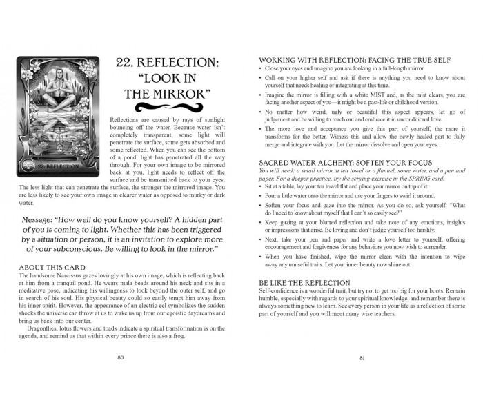 Оракул Водної Алхімії - Water Alchemy Oracle. Findhorn Press