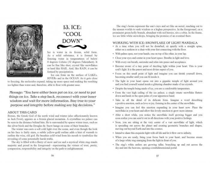 Оракул Водної Алхімії - Water Alchemy Oracle. Findhorn Press
