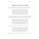 Подробное руководство по восковым чисткам и отливкам (РУС)