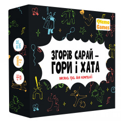 Настільна гра Згорів сарай – гори і хата. Memo Games