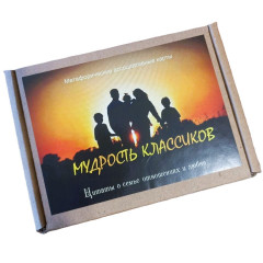 Метафоричні карти 