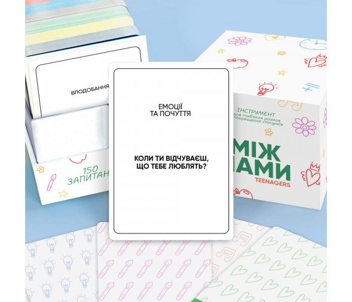 Настольная игра "Між нами Teenagers" от Memo Games