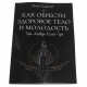 Книга Как обрести здоровое тело и молодость. Панина-Столмова Ирина