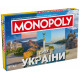 Настольная игра Монополия Чудеса Украины. Hasbro (R065UA)