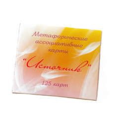 Метафоричні карти 