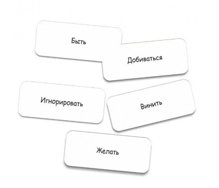Метафорические карты "Это все о нем. Метафора мужской идентичности" (РУС). Traveler (7513)