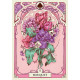 Романтический Оракул Ленорман - Romantic Lenormand Oracle. Lo Scarabeo