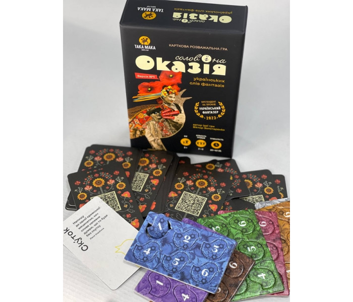 Настольная игра Солов’їна Оказія. Така Мака (4820211960445)