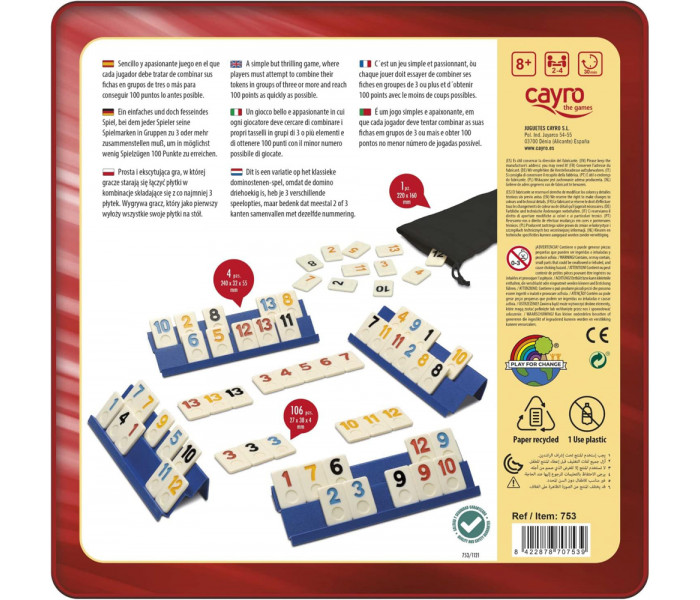 Настільна гра Румікуб в бляшанці (Rummy Classic). Cayro (753)