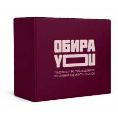 Настольная игра «ВыбирайYOU». Poruch