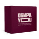 Настольная игра «ВыбирайYOU». Poruch