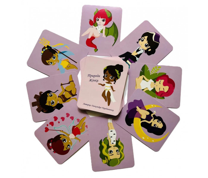 Метафоричні карти "Природа Жінки". Чередниченко О