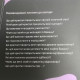 Колода метафорических карт 