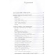 Книга Лилит. Гурвиц Зигмунд
