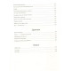 Книга Алгебра щастя. Нотатки про успіх, любов і сенс життя. Гелловей Скотт