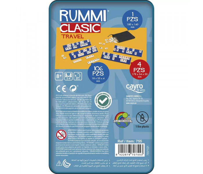 Настільна гра Румікуб Дорожній в бляшанці (Rummy Classic Travel). Cayro (755)