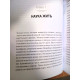 Книга Наука жити. Альфред Адлер (8049)