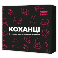 Настільна гра Коханці від Memo Games