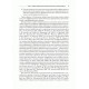 Книга Нейропсихологическая диагностика в дошкольном возрасте. Глозман Жанна