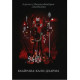 Книга Бхайрава-Кали-Дхарма. Адинатх Махакалбхайрав Джайадхар