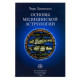 Книга Основы медицинской астрологии. Дишеполо Чиро
