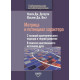 Книга Матриця і потенціал характеру. Догерті Ненсі